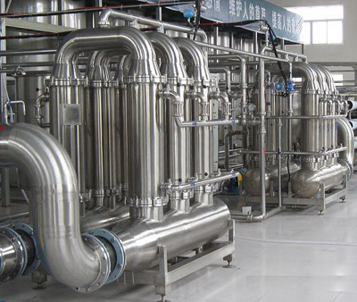 化工廢水處理設備